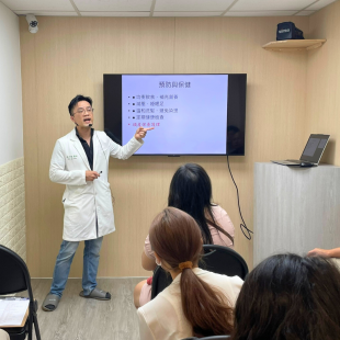 施醫師演講
